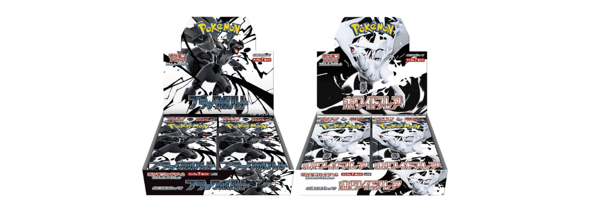 What Are BWR Pokmon Cards? Black White Rare Explained in 2025 TC