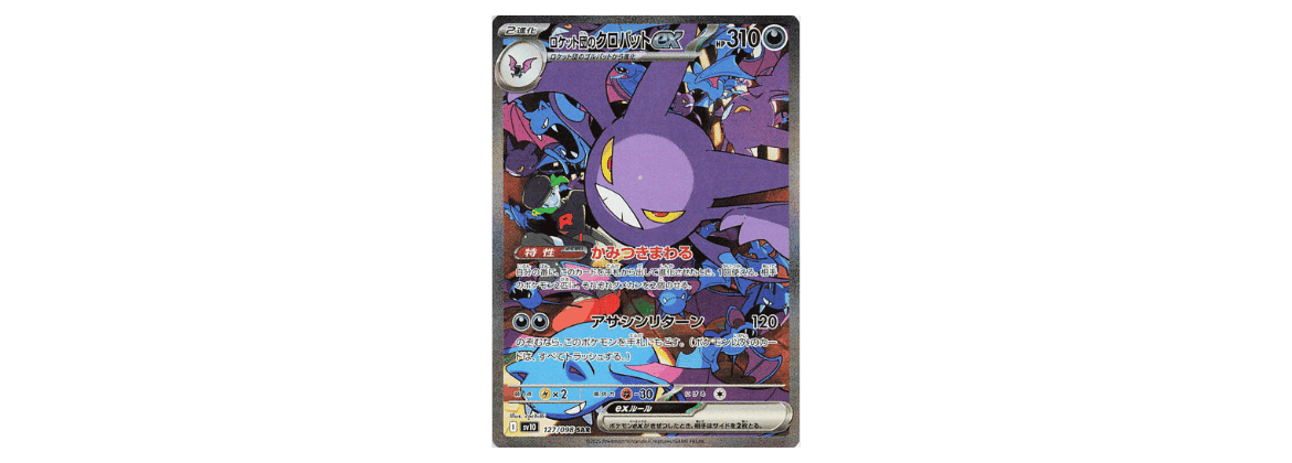 pokemon gym leader card maker The Gym Leader Collection!  . Introducing our newest collections  showcasing Kanto's Gym Leaders Pokmon! . This collection features original  vintage Pokmon cards from the 2000 sets of Gym Hero's & Gym